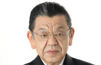須田慎一郎