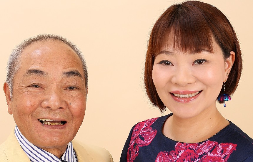 浮世亭三吾・美ユル