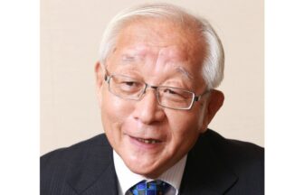 田﨑史郎