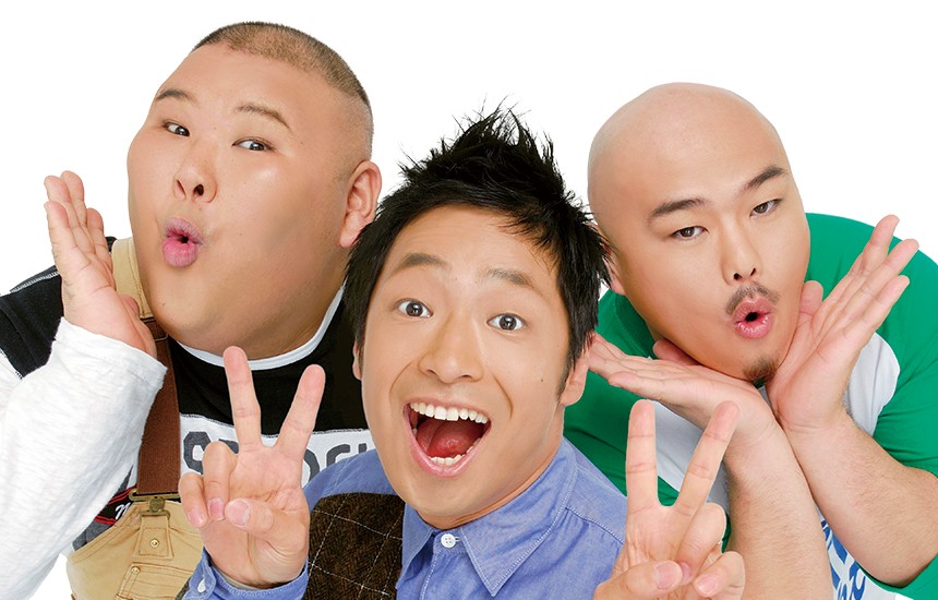 安田大サーカス