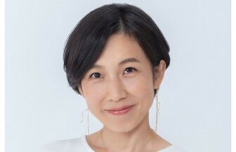 勅使川原郁恵