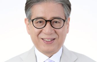 森田正光