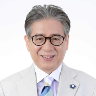 森田正光