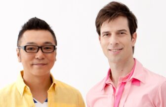 パックンマックン